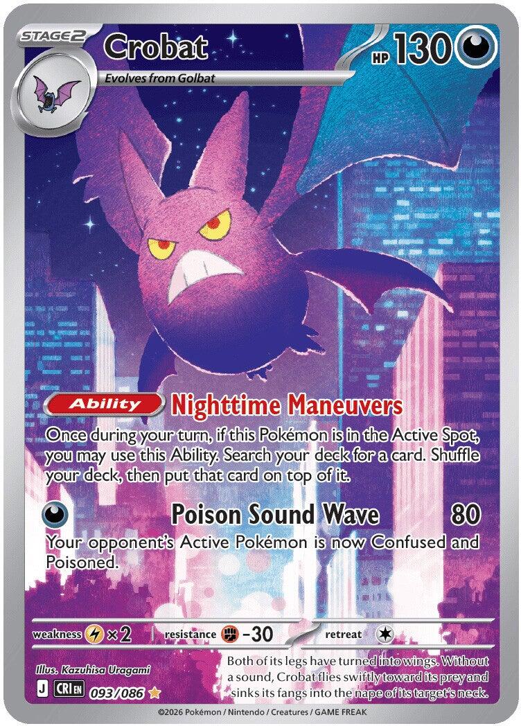 Crobat (093/086) [Mega Evolution: Chaos Rising] (Display Case)
