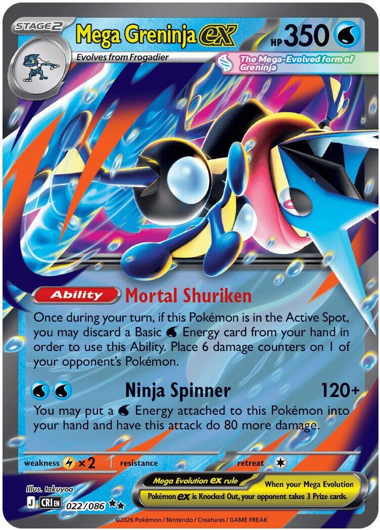 Mega Greninja ex (022/086) [Mega Evolution: Chaos Rising] (Display Case)