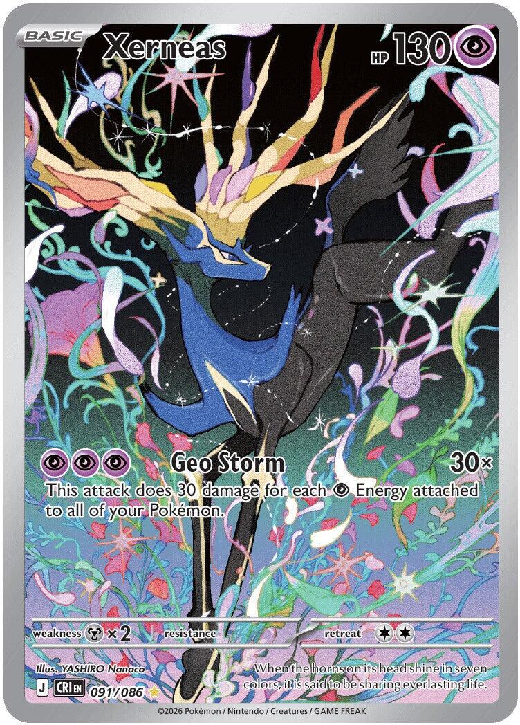 Xerneas (091/086) [Mega Evolution: Chaos Rising] (Display Case)