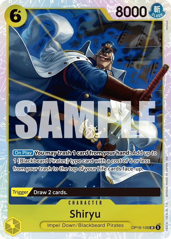Shiryu [The Time of Battle] (Display Case)