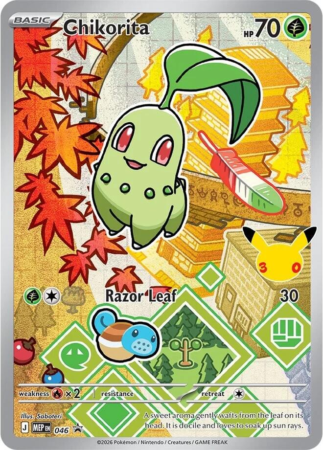 Chikorita (046) [Mega Evolution Promo] (Display Case)