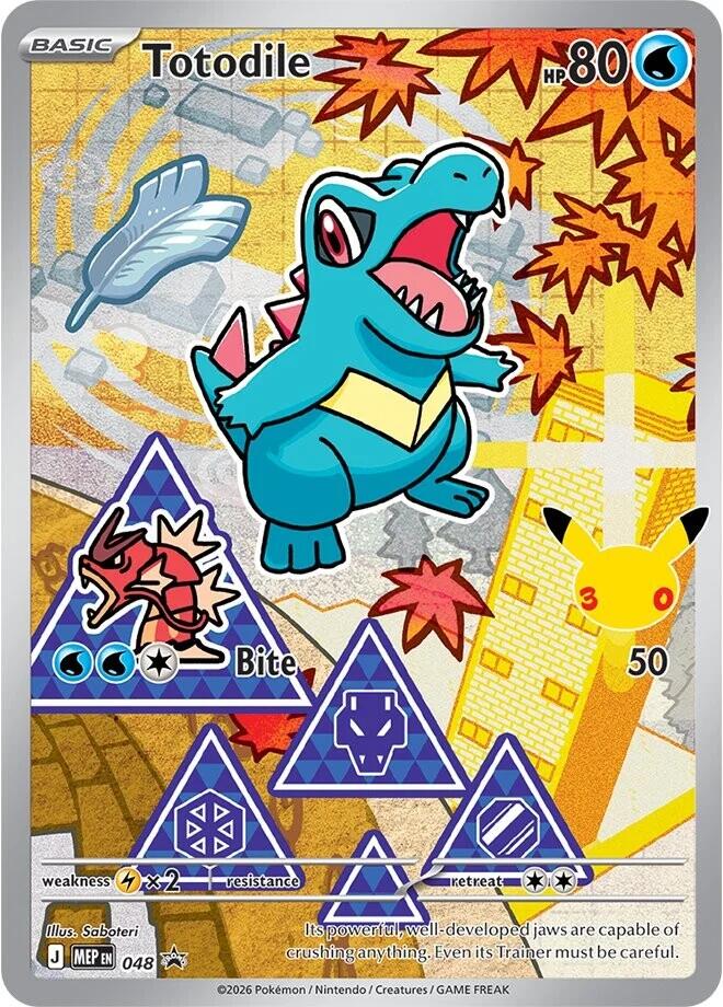 Totodile (048) [Mega Evolution Promo] (Display Case)