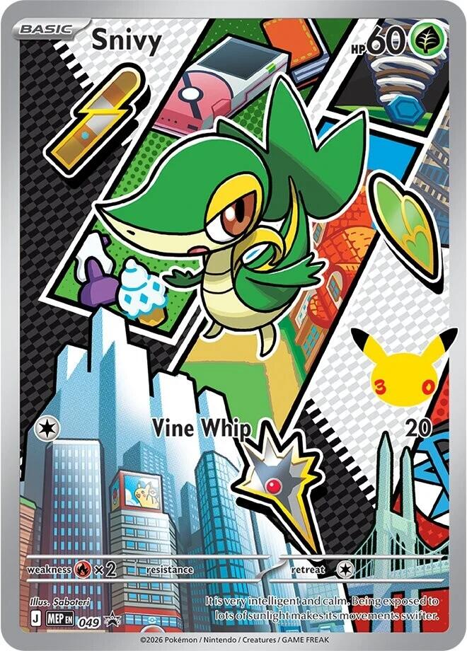Snivy (049) [Mega Evolution Promo] (Display Case)