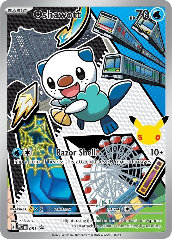 Oshawott (051) [Mega Evolution Promo] (Display Case)