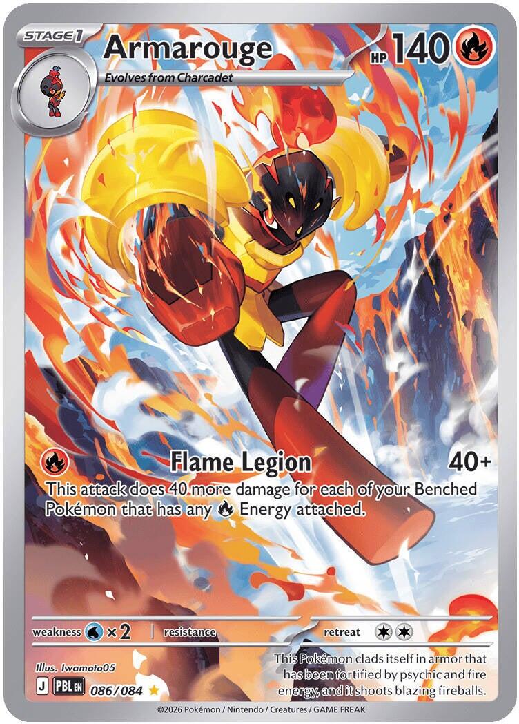 Armarouge (086/084) [Mega Evolution: Pitch Black] (Display Case)