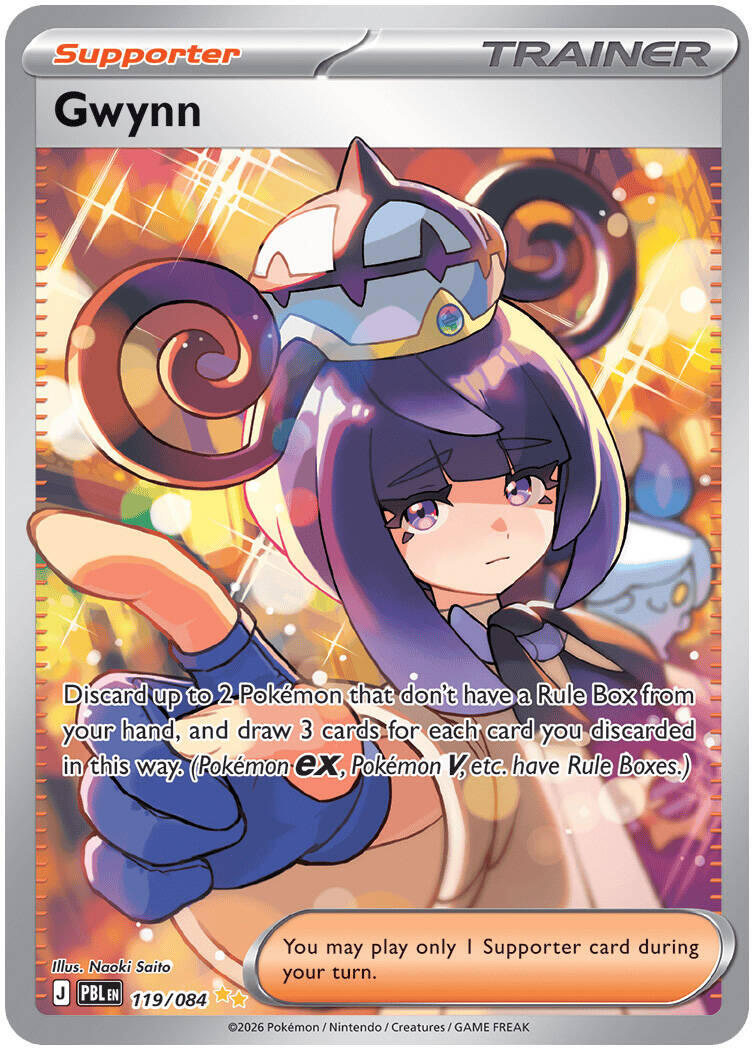 Gwynn (119/084) [Mega Evolution: Pitch Black] (Display Case)