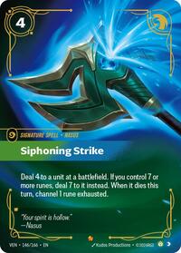 Vendetta - Siphoning Strike (Foil)