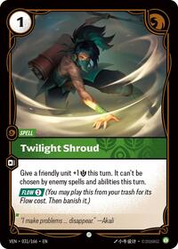 Vendetta - Twilight Shroud (Foil)