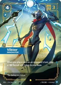 Vendetta - Viktor, Innovator (Foil)