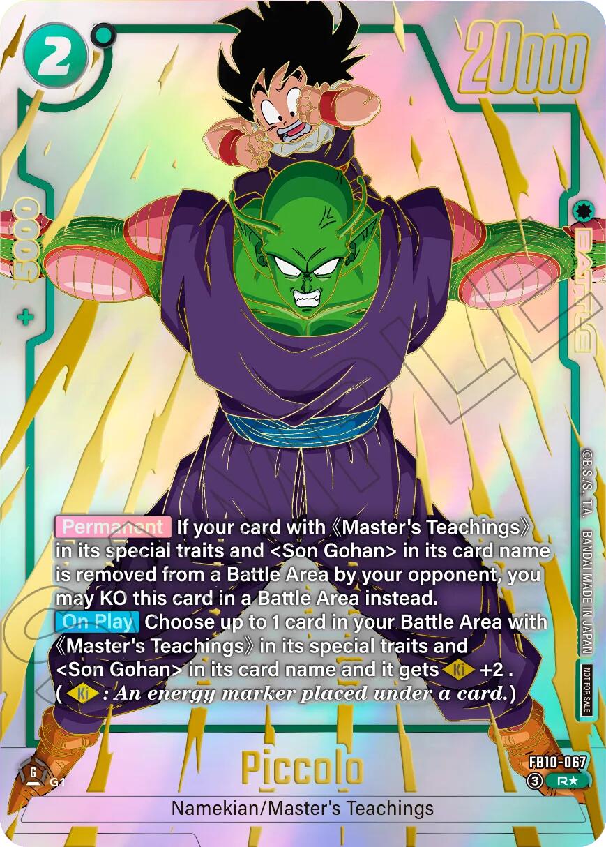 Piccolo - FB10-067 (Limited Pack 26-27 WAVE2) [Fusion World Tournament Cards]