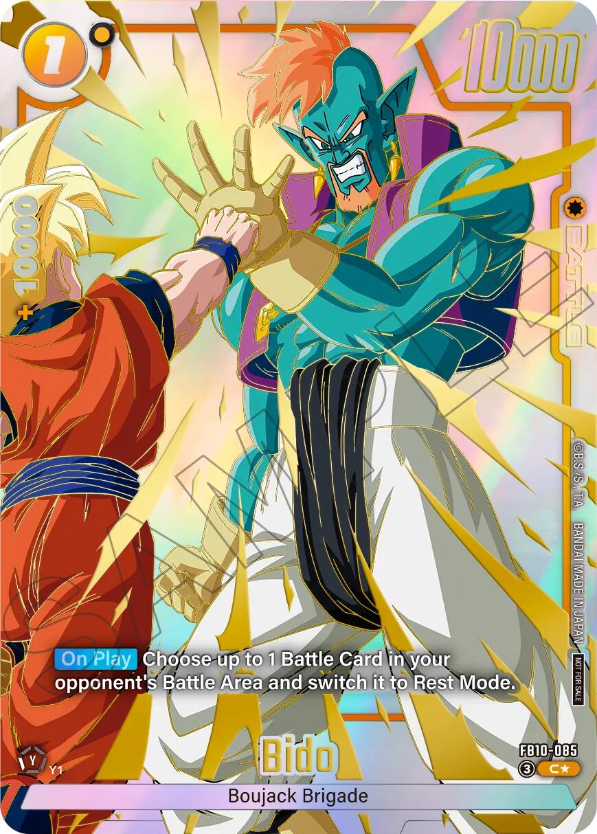Bido (FB10-085) (Limited Pack 26-27 WAVE2) [Fusion World Tournament Cards]