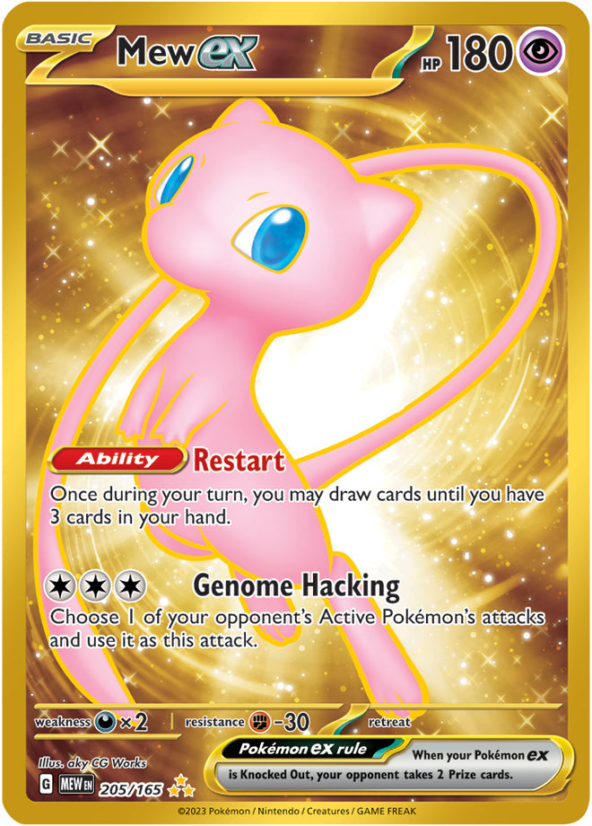 Mew ex (205/165) (151 Metal Card) [Scarlet & Violet: 151] (Display Case)