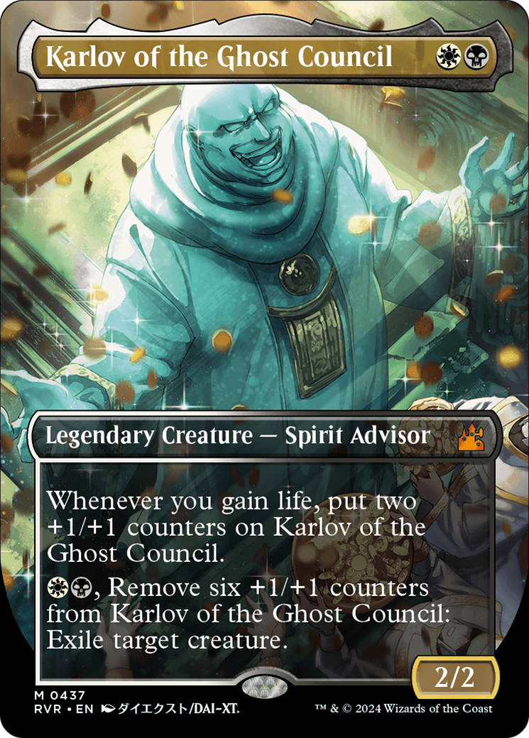 Karlov of the Ghost Council (Anime Borderless) [Ravnica Remastered] (Display Case)