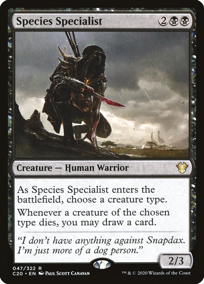 Species Specialist [Commander 2020] (Display Case)