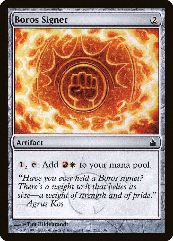 Boros Signet [Ravnica: City of Guilds] (Display Case)