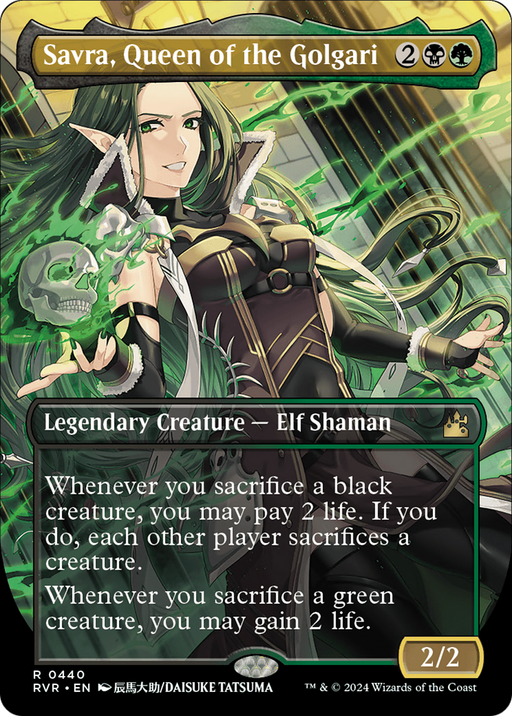 Savra, Queen of the Golgari (Anime Borderless) [Ravnica Remastered] (Display Case)