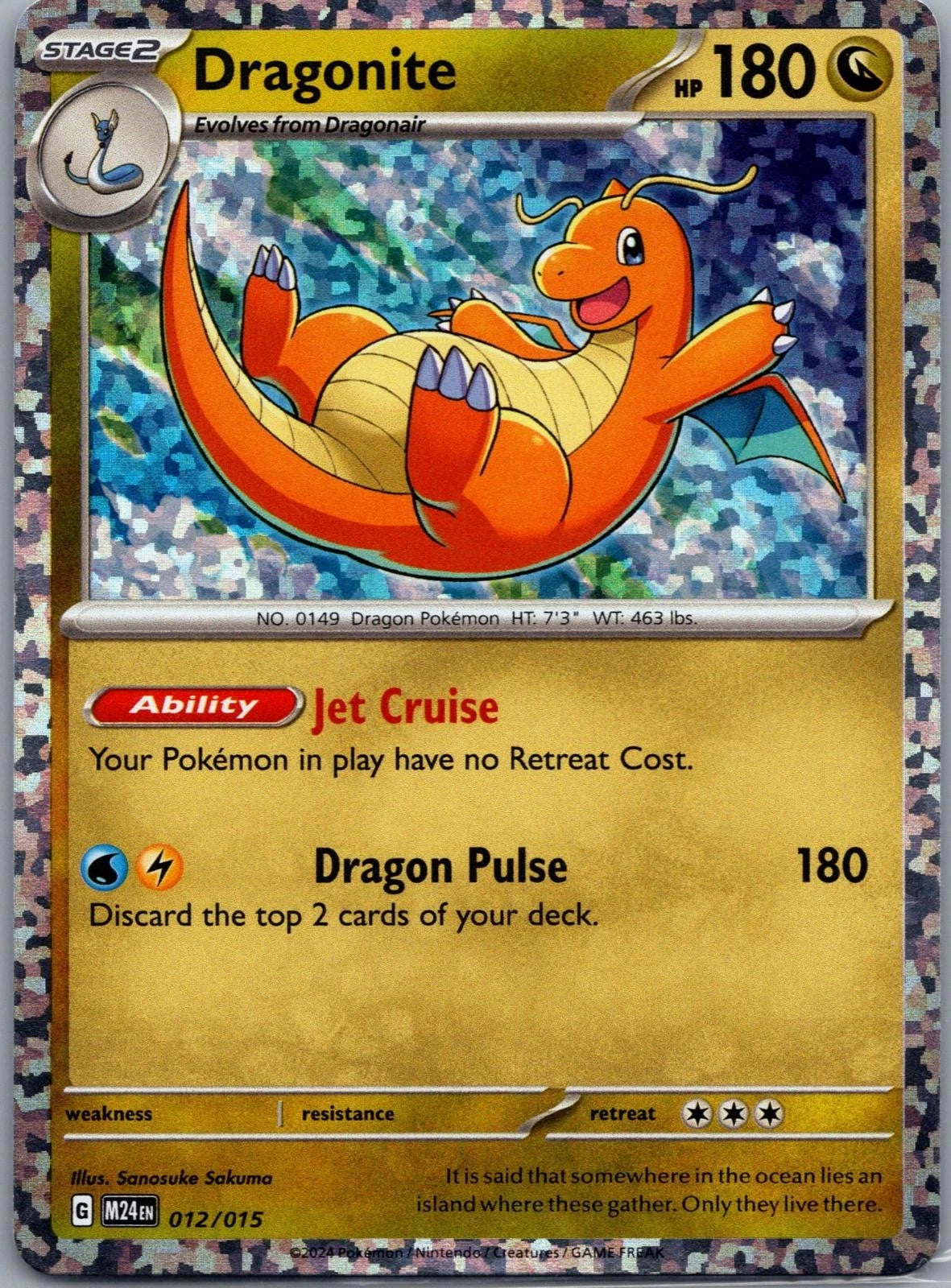 Dragonite (012/015) [McDonald's Promos 2024 Collection]