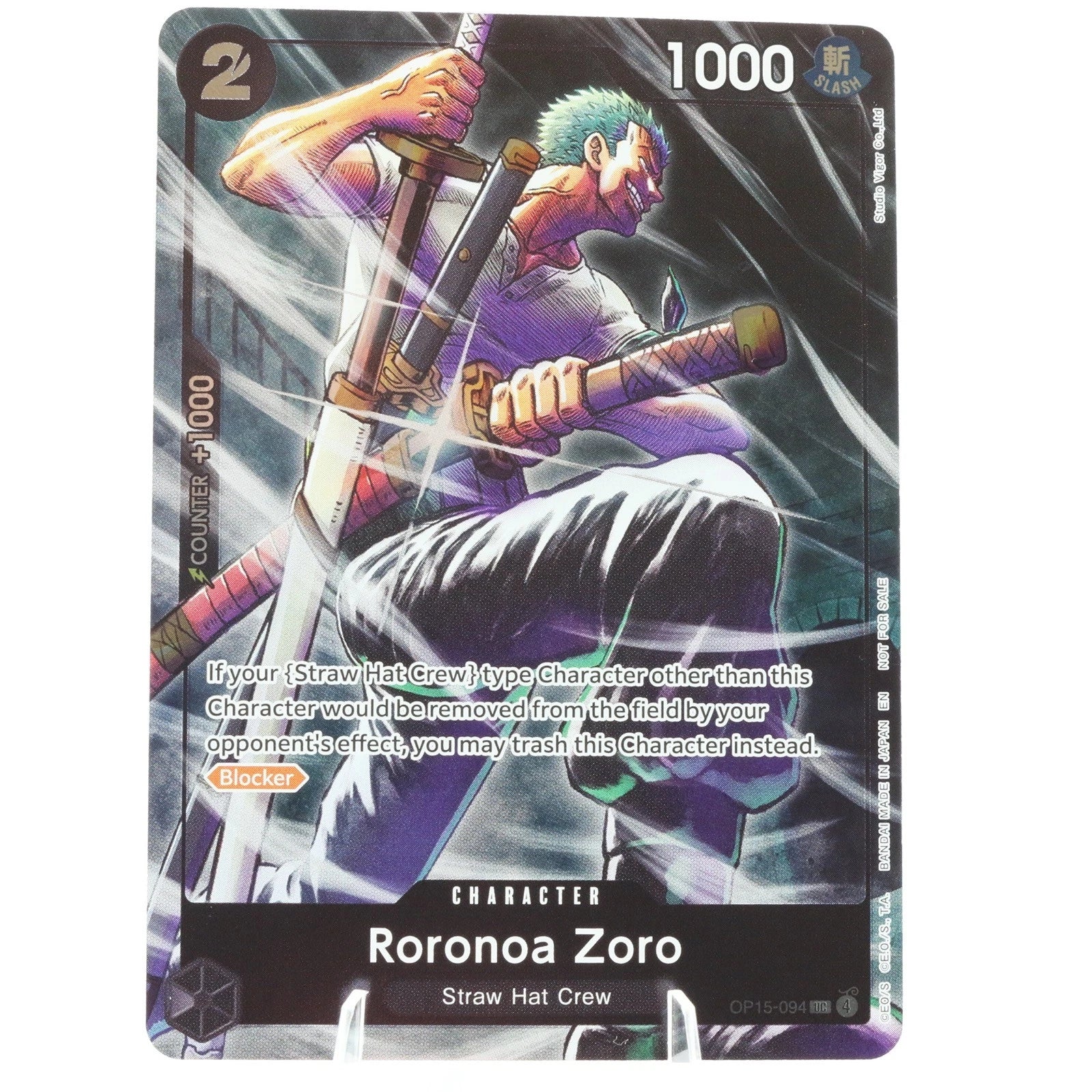 Roronoa Zoro (Dash Pack) [Adventure on Kami's Island]